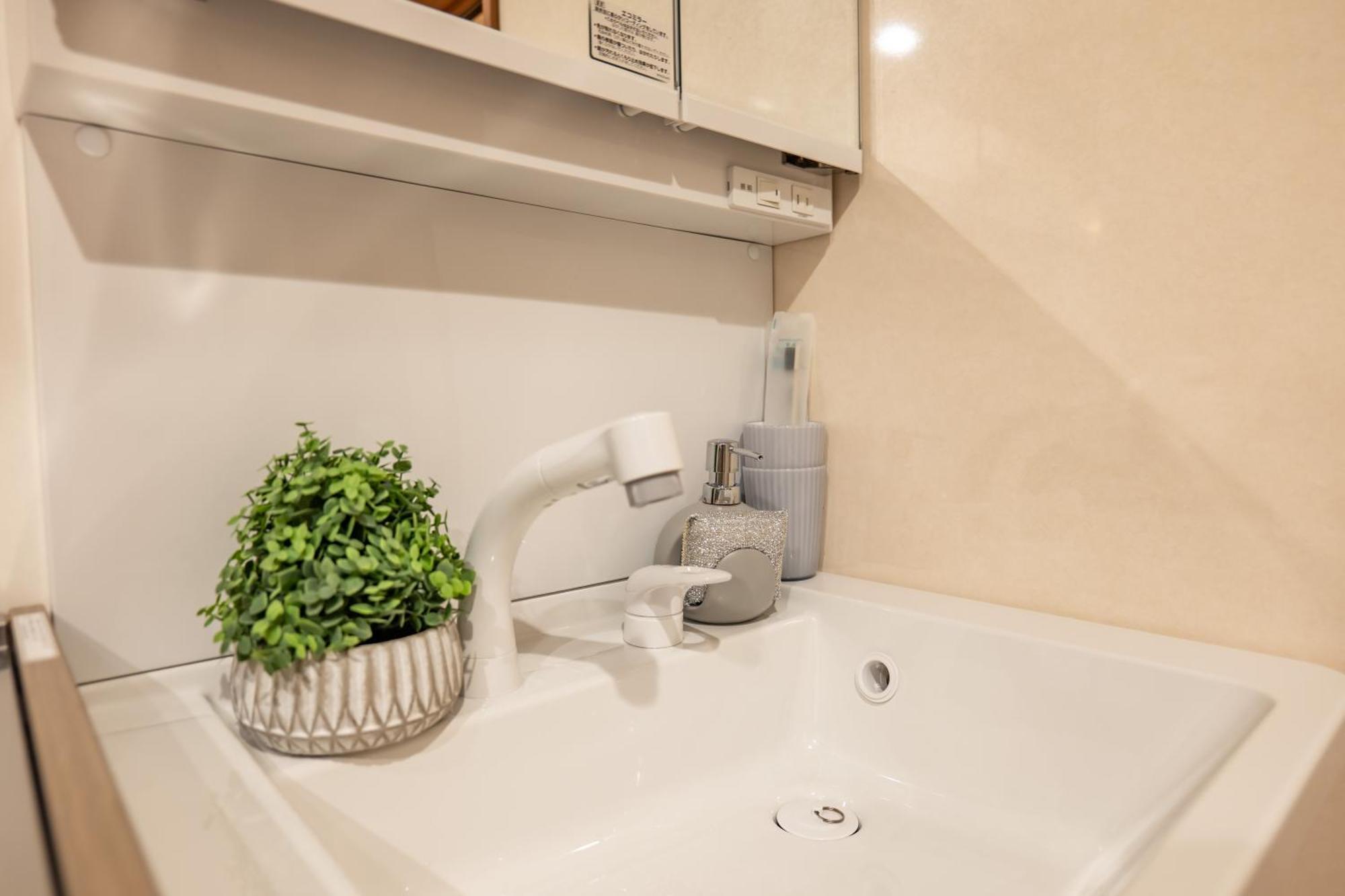 桜の川22 New Mansion In Ikebukuro 303,yamamoto Line 8mins,donki Apartmán *