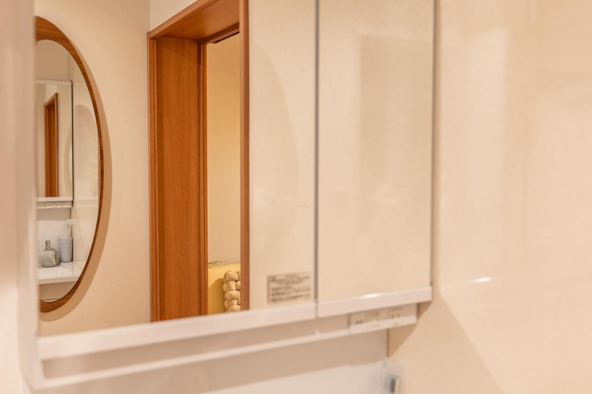 桜の川22 New Mansion In Ikebukuro 303,yamamoto Line 8mins,donki Apartmán