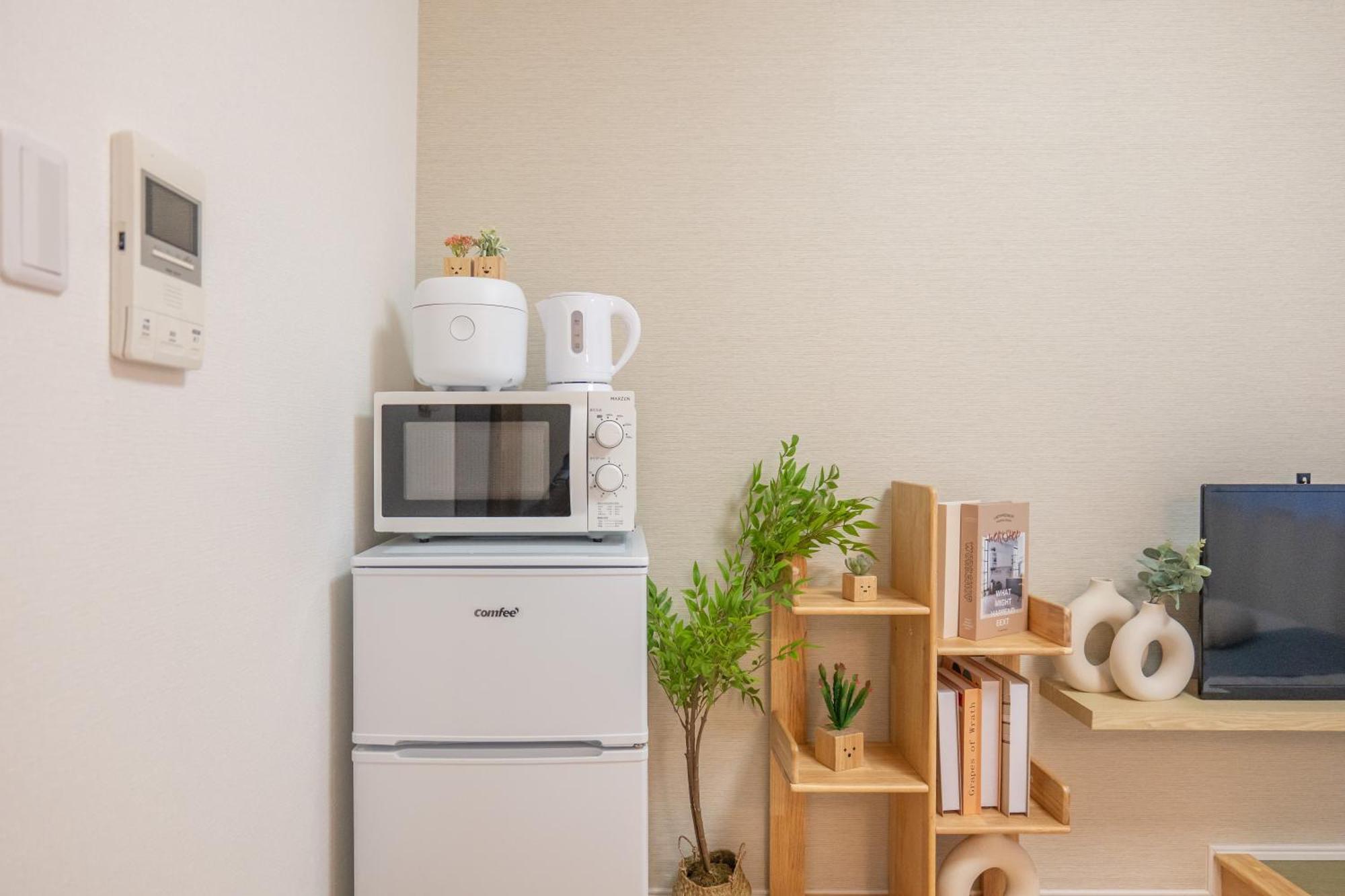 Apartmán 桜の川22 New Mansion In Ikebukuro 303,yamamoto Line 8mins,donki