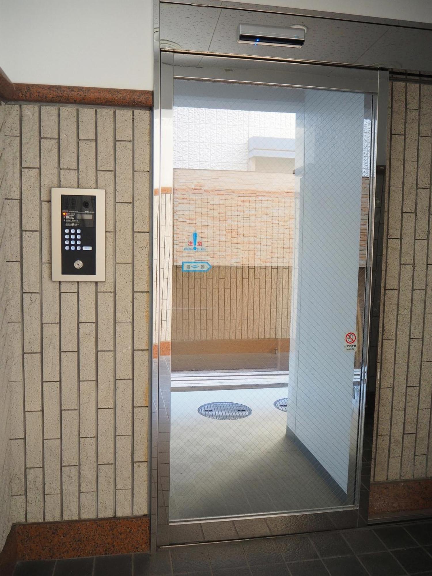 桜の川22 New Mansion In Ikebukuro 303,yamamoto Line 8mins,donki Apartmán