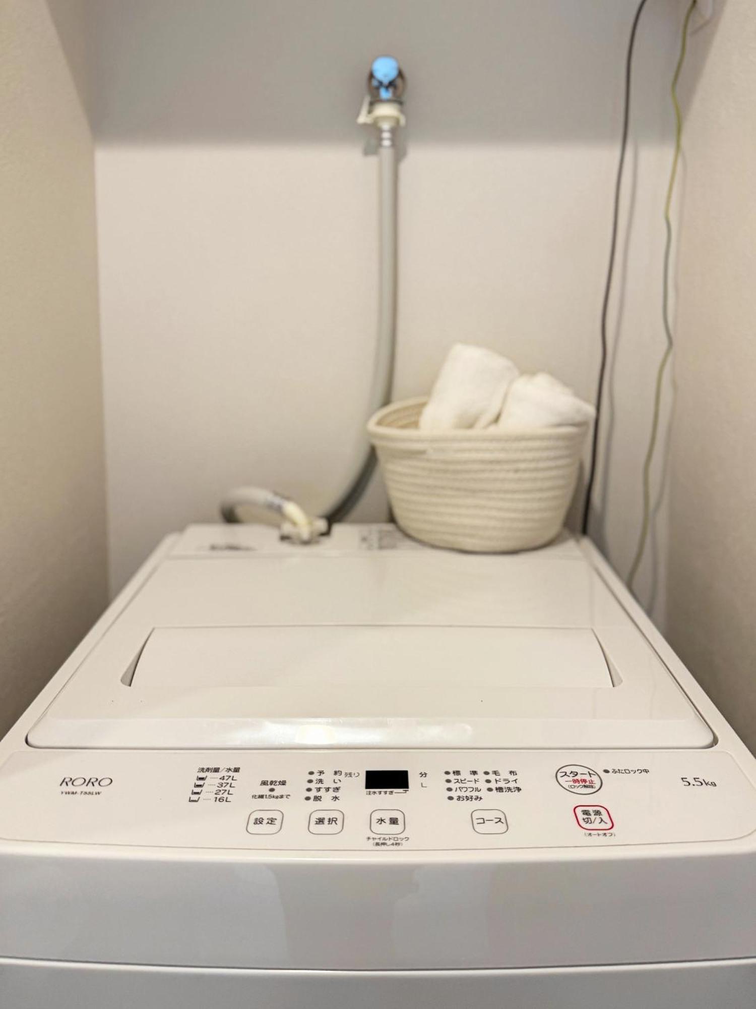 Apartment 桜の川22 New Mansion In Ikebukuro 303,yamamoto Line 8mins,donki